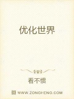 波巴费特之书第二季