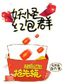 秋水论坛最新