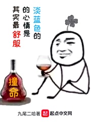 102真狗国语