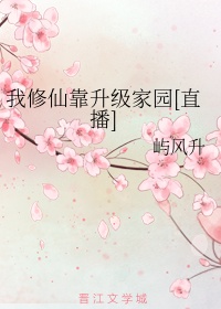 狼人射综合