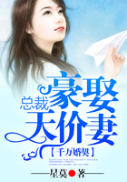 表妹电影在线观看