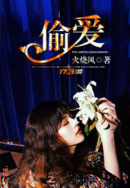 小川阿佐美最新在线观看