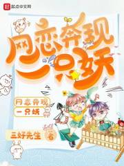 快播视频手机版下载