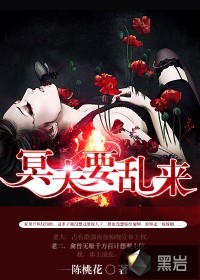 男男性行为过程