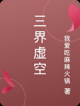 迈开腿打扑克没有马赛克还有牛奶