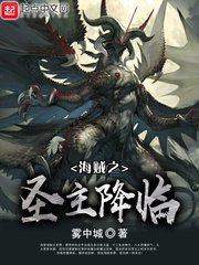 在线播放国产真实女同事