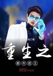 误杀2在线观看完整版免费高清