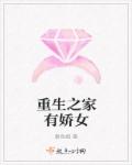 女按摩师按摩勃起了