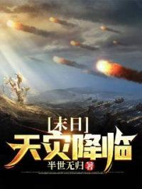 老版本快播播放器下载