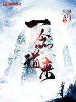 林詹森
