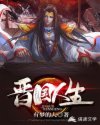 漫画下载网