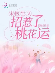 WRITEAS震动
