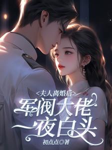 通体砖和抛釉砖的区别