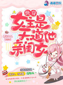 桥龙飙