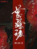 非洲黑人一级电影