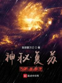 凤熙璃墨