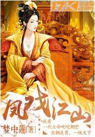 女同xxxx女同les