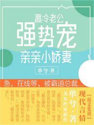 蜜桃视频直播APP