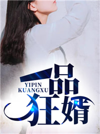 欧美特级另类xxx