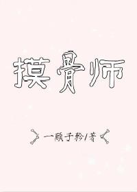 narutotube18动漫