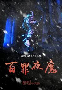 77y8免费电影