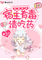 迅雷白金会员
