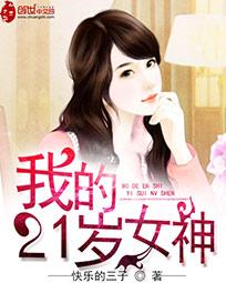 锦心似玉在线观看免费观看完整版