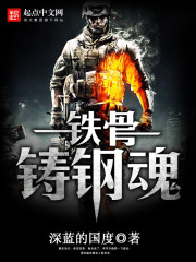 大家都以为我很丑娱乐圈