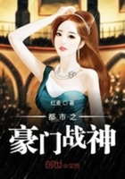 尘歌壶怎么入驻角色