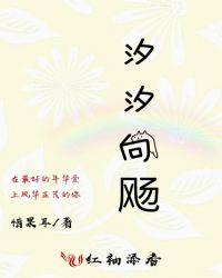 盲战2024