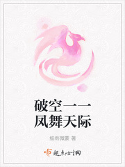 个子矮的女生下面太浅了