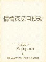 画质怪兽