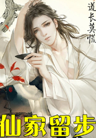 鸭王3全集在线观看