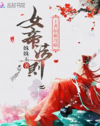 苹果怎么给软件加密码