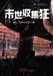 周源源