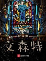 胸大的姑娘视频播放