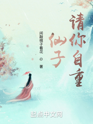 半夜开车痛痛有声视频