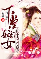 低头看看我是怎么爱你的