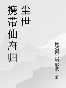 韩国直播vip秀在线观看