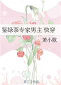 亚洲综合一区