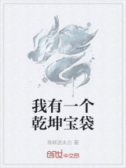 耽美父子帝王攻皇子受