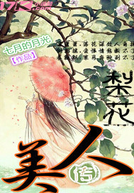 巴霍巴利王3复仇之战完整版