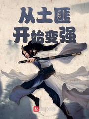 有没有弄过自己女儿的