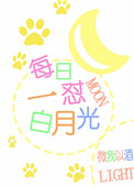 许三观卖血记电影