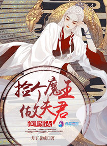 姚大旺与儿子全文