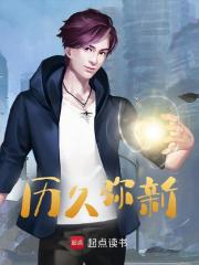 娱乐:从吃软饭到离婚