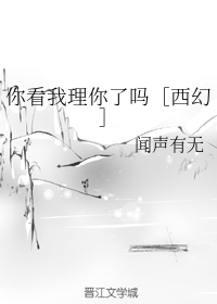 小妖在线