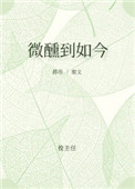wm市场