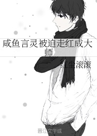 吴彦祖老婆