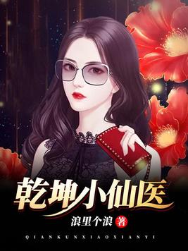 国产老肥妇视频